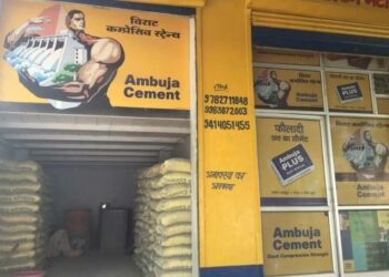 Ambuja Cements