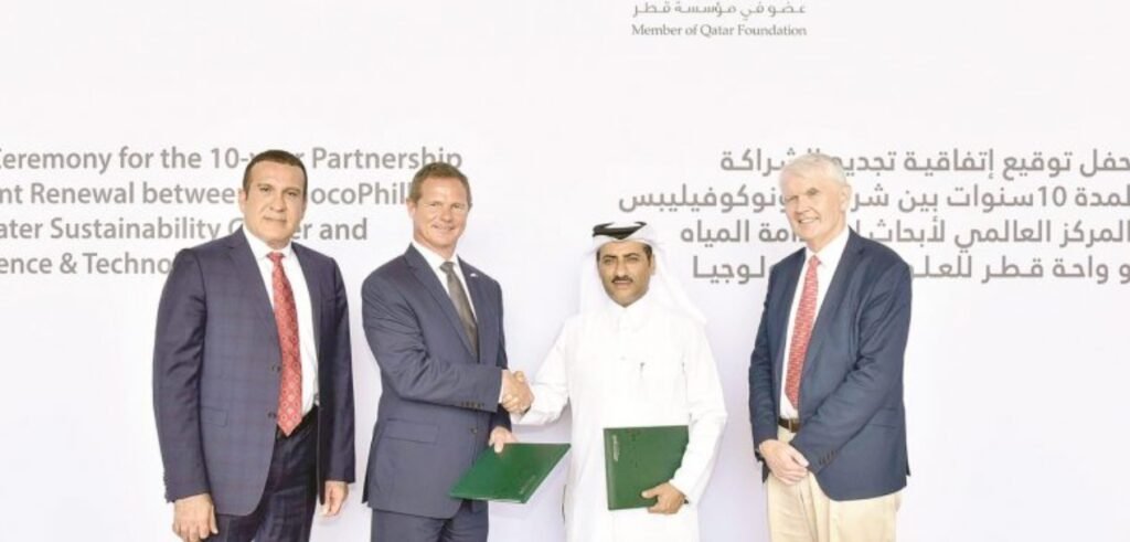 Qatar Science Park and Royal Scientific Society Forge New Pathways in Innovation
