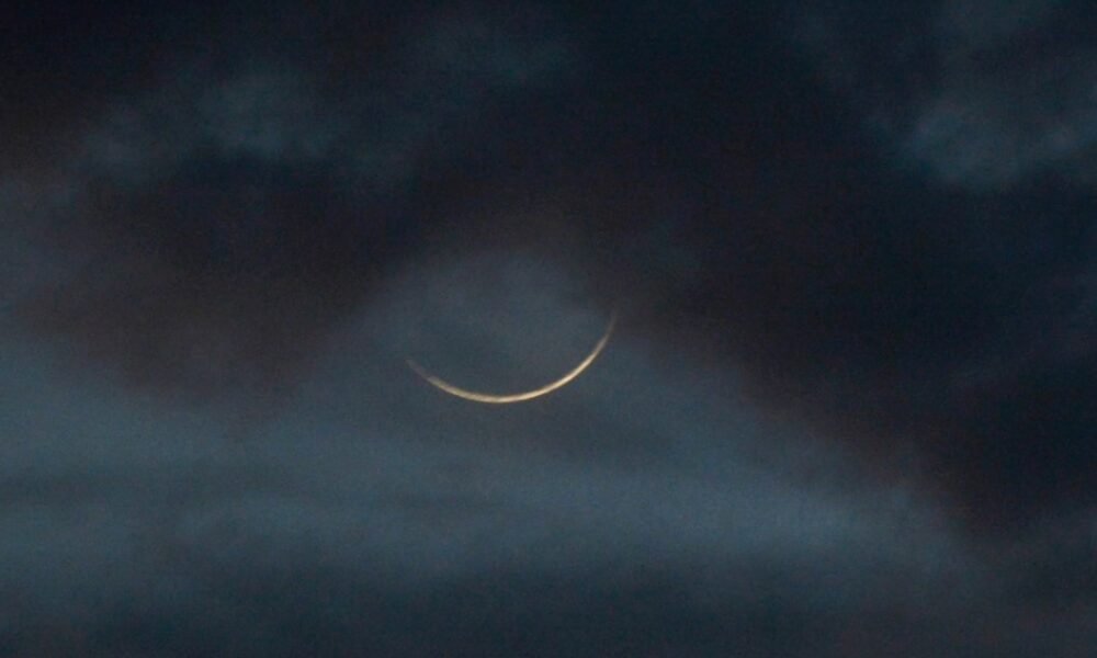 Eid-ul-Adha moon crescent sighting 2025